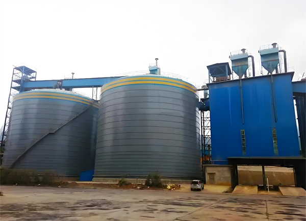 殷都球团钢板仓